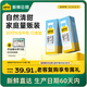 認養一頭?！拘迈r日期】純牛奶200ml*20盒 學(xué)生早餐牛奶整箱 京東自營(yíng)一提裝