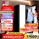 LG Styler蒸汽衣物護理機 智能熱泵變頻烘干衣機 衣物塑型熨燙 蒸汽除菌韓國原裝進(jìn)口 除螨熱泵式 【奐然2.0系列升級雙蒸汽】SC5MSR40