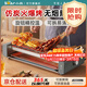 小熊（Bear）電燒烤爐 烤串機燒烤架單層大容量電烤爐家用韓式無(wú)煙不粘烤肉鍋大功率可拆烤網(wǎng)電烤盤(pán)BBQ烤串架 灰色DKL-L20L5 1層