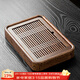 唐豐（TANGFENG） 雞翅木小茶盤(pán)儲水式黑檀茶臺托盤(pán)旅行干泡功夫茶具實(shí)木茶臺 雞翅中號盛水茶盤(pán)