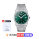 天梭（TISSOT）瑞士手表 新款PRX級玩家系列復古男士防水男表 綠盤(pán)鋼帶