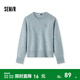 森馬（Semir）史努比系列毛衣女冬彩點(diǎn)含羊毛插肩袖繡花圓領(lǐng)套頭衫溫柔毛衫 藍色調00388 S