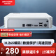 HIKVISION?？低暰W(wǎng)絡(luò )硬盤(pán)錄像機監控8路支持6T硬盤(pán)NVR滿(mǎn)配8個(gè)攝像頭1080P解碼DS-7108N-F1