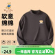 Classic Teddy精典泰迪兒童打底衫男女童半高領(lǐng)衣服中大童裝時(shí)尚春裝 碳灰 110
