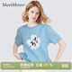 MeetMetro瑪依爾多巴胺針織T恤女2026夏新款修身減齡清新短袖上衣 淺藍【現貨閃電發(fā)】 S