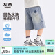 左西童裝男童牛仔短褲防褪色夏裝2025新款兒童夏季中褲 牛仔色 140