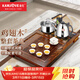 金灶（KAMJOVE）雞翅木茶盤(pán) 整套茶具套裝茶臺燒水壺一體全自動(dòng)上水功夫茶具K-220 搭配K9 陶瓷茶具 茶水桶 1個(gè)