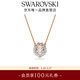 施華洛世奇【生日禮物】玲龍爪爪 Dragon&Phoenix項鏈女 跳動(dòng)的心 龍爪造型 5675827