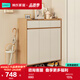 林氏家居家用門(mén)口鞋柜樓道新款入戶(hù)柜鞋架收納玄關(guān)柜一體柜OV4N