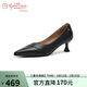 金利來(lái)（Goldlion）女鞋正裝尖頭細跟高跟鞋羊皮職業(yè)通勤淺口單鞋G661410193黑色38