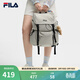 FILA斐樂(lè )情侶款男士女士背包夏季新品毛絨小熊雙肩包書(shū)包電腦包 晨暮灰卡其-LK XS