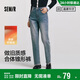 森馬（Semir）森柔|牛仔褲女冬季抓毛做舊錐形褲女士舒適復古長(cháng)褲103724124004