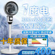 詩(shī)美辰新款電風(fēng)扇家用大風(fēng)力風(fēng)扇落地式立式靜音節能遙控臥室搖頭風(fēng)扇 揚子空氣循環(huán)扇【遙控款+左右搖頭+臺立兩用】圓頭