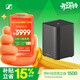 森海塞爾（Sennheiser）AMBEO Sub 低音炮 無(wú)線(xiàn)藍牙落地音箱低音炮 家庭影院電視投影游戲音響 