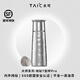 TAIC太可鈦杯純鈦保溫杯養生大容量水杯鈦茶杯商務(wù)高顏值生日禮物送禮 皓月銀420ml帶濾網(wǎng)（PRO新款）