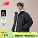 NEW BALANCE25年男款女款休閑百搭保暖運動(dòng)鵝絨羽絨服NPF41471 DKG M