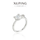 XUPING旭平首飾時(shí)尚氣質(zhì)甜美可愛(ài)貓咪百搭戒指送新年禮物 戒指（不可調節 6#