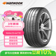 韓泰（Hankook）汽車(chē)輪胎 215/55R18 95T K127E 原配ID.3 適配逍客/傳祺GS4