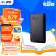 西部數據（WD）移動(dòng)硬盤(pán)1TB USB3.0 元素系列 2.5英寸 機械硬盤(pán) 筆記本電腦外接 外置擴容備份 大容量家庭存儲