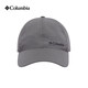 哥倫比亞（Columbia）26春夏新款Columbia哥倫比亞棒球帽戶(hù)外男女涼感速干鴨舌帽CU5631 023 OS