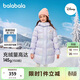 巴拉巴拉balaOne童裝女童羽絨服2025新保暖外套208425107012