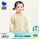迷你巴拉夏季新款男童女童純棉防曬空調衫寶寶親膚柔軟外套 煙灰卡50524 100