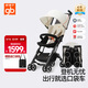 好孩子（gb）口袋車(chē)輕便嬰兒推車(chē)可登機遛娃輕便折疊旅行車(chē) 6個(gè)月-4歲