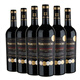 瑪菲堡莊園（MARFFIBURG）法國原瓶進(jìn)口紅酒超級波爾多干紅葡萄酒高檔整箱6瓶送禮禮盒裝