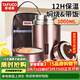 泰福高（TAFUCO）燜燒杯粥桶湯罐大容量學(xué)生便攜不銹鋼超長(cháng)保溫飯盒1000ML T2005