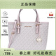 MICHAEL KORS【春尚新】MK 女包Jet Set Travel系列手提單肩斜挎包禮物送 PVC配皮香草拼色
