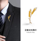 BJYL輕奢金色麥穗胸針男款簡(jiǎn)約百搭精致胸花小眾設計款西裝大衣配飾品 麥穗胸針金色