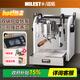 邁拓EM-30意式半自動(dòng)咖啡機雙鍋爐旋轉泵家用MIlesto EM-30白色側板