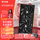 萬(wàn)競 GTX1060/RTX2060S/RTX3060Ti高端獨立顯卡全新盒裝電腦顯卡三角洲打瓦游戲設計渲染學(xué)習臺式顯卡 【全新盒裝】GTX1060 6G 百戰-至龍