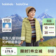 巴拉巴拉童裝兒童排骨羽絨服男童女童親子裝輕薄內膽2025年新款冬裝外套