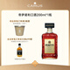 帝薩諾Disaronno 利口酒芳津杏仁甜酒教父力嬌酒露酒家用調酒意大利進(jìn)口 帝薩諾利口酒200ml*1瓶