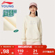 李寧童裝兒童衛衣女大童親膚棉感空氣層面料運動(dòng)上衣140YWDV422-1