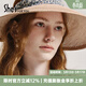 She's茜子植物印花編織拼接遮陽(yáng)帽大檐空頂帽度假戶(hù)外出游防曬帽子草帽 咖色F0 M(56-58cm)