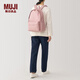 MUJI 帶PC收納袋雙肩包背包女旅行包書(shū)包電腦包女包通勤包大容量 煙熏粉色5A 長(cháng)43*寬32*高14cm