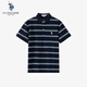 U.S. POLO ASSN.polo衫男夏季商務(wù)撞色條紋短袖男翻領(lǐng)t恤干爽透氣半袖男上衣