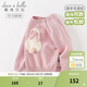 戴維貝拉（DAVE＆BELLA）兒童毛衣套頭女孩上衣女童寶寶衣服小童針織衫春秋新款小童打底衫 淺粉色 140 cm（建議身高130-140cm）