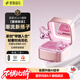 索愛(ài)（soaiy）【熱銷(xiāo)top1】小魔鏡藍牙耳機2026新款長(cháng)續航耳夾式女士專(zhuān)用不入耳 國家補貼 生日禮物送女友MC6粉