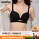 多情貓內衣女士小胸聚攏收副乳防下垂上托顯大性感文胸罩套裝2026新款 黑色單件 M （34/75AB杯/90-105斤）【厚2CM】