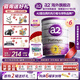 a2奶粉 澳洲白金版 12-36月牛奶粉 新西蘭原裝進(jìn)口(紫白金)3段900g 【6罐】3段900g （1歲及以上）