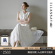 歌力思（ELLASSAY）【博主同款】2026夏新款立體收腰馬甲優(yōu)雅百褶千金風(fēng)連衣裙女Y069 珍珠白（不含腰帶） M