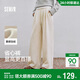 森馬（Semir）寬松打褶仿呢闊腿褲垂感2025慵懶糯米褲休閑褲女冬季109725127010
