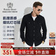 Raidy Boer/雷迪波爾【肌理燈芯絨】男秋多袋刺繡厚長(cháng)袖襯衫9051 黑色  175/50/L