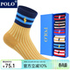 POLO兒童彩色條紋童襪6雙裝 秋冬御寒保暖柔軟舒適棉襪上學(xué)兒童襪 6雙 六色【型號4028】 22-24cm(36-39碼鞋合適)