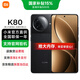 小米REDMI 紅米K80 新品5G手機 玄夜黑 12GB+256GB 官方標配