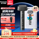 松下（Panasonic）剃須刀青春小錘子三刀頭電動(dòng)刮胡刀便攜式全身水洗日本刮胡須刀禮盒生日情人節禮物送男友送老公 紳士黑RM31-K（浮動(dòng)三刀頭+全身水洗）