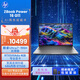 惠普（HP）ZBook Power 16 G11 16英寸AI高性能移動(dòng)圖形工作站筆記本電腦 Ultra7-155H 32G 1T RTX500Ada-4G